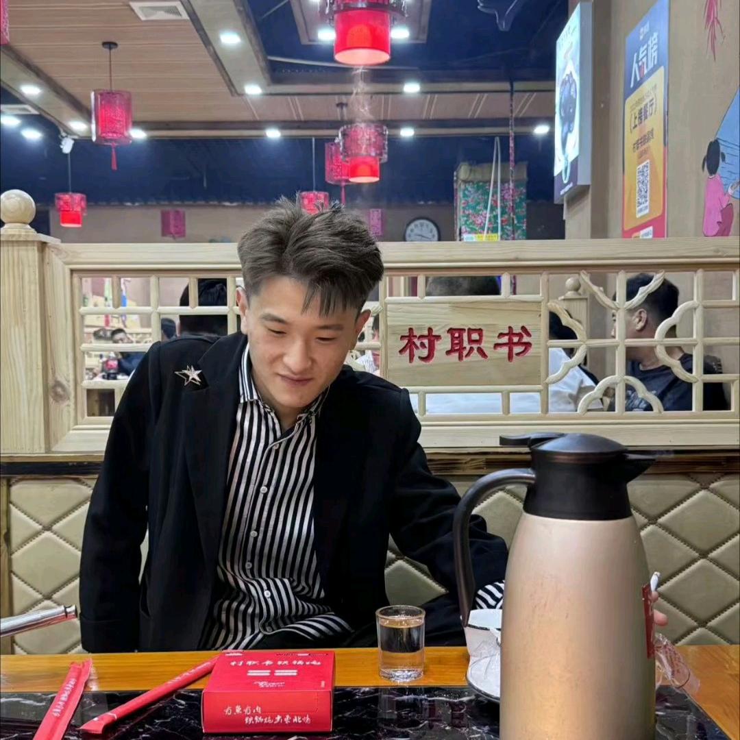 段树铭
