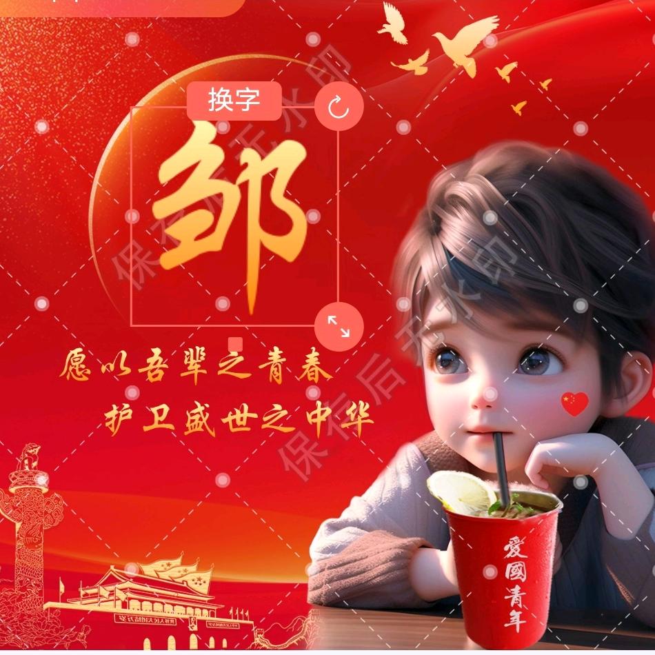 寂寞过后繁华依旧