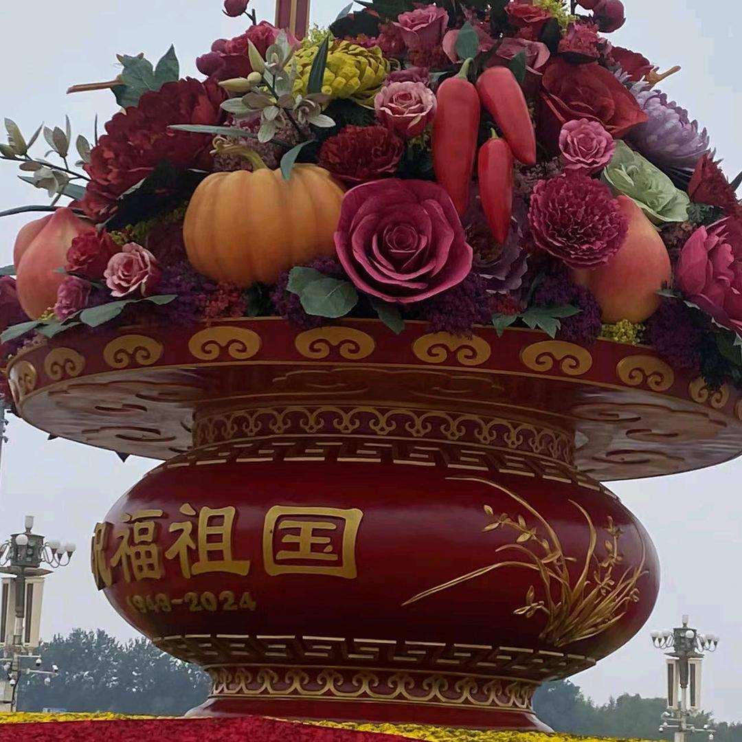 用户89542864123168