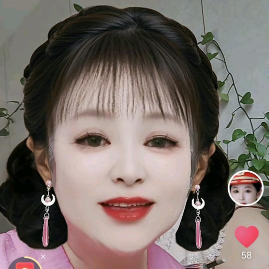 云姐