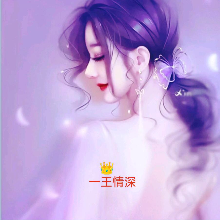 待，春暖花开