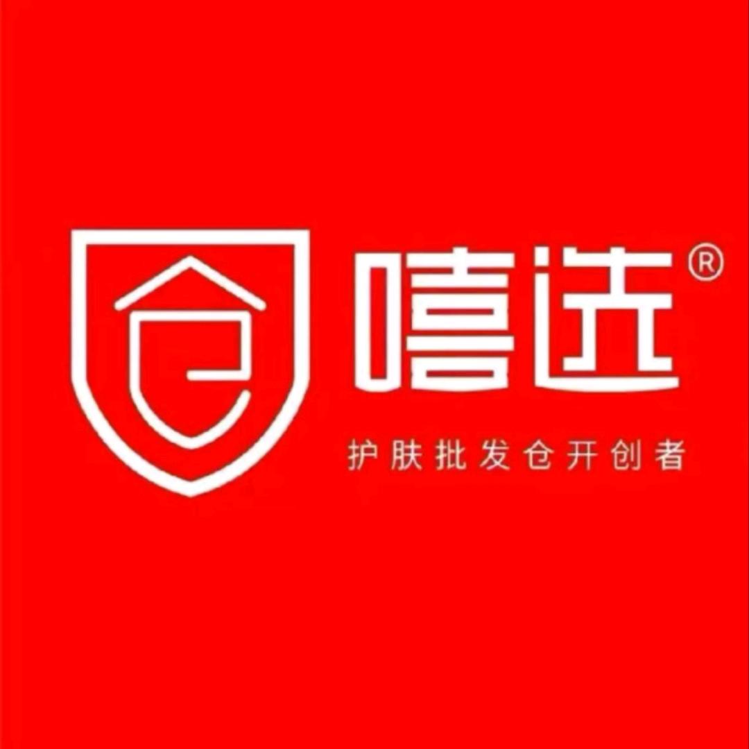 嘻选(德州宁津店)