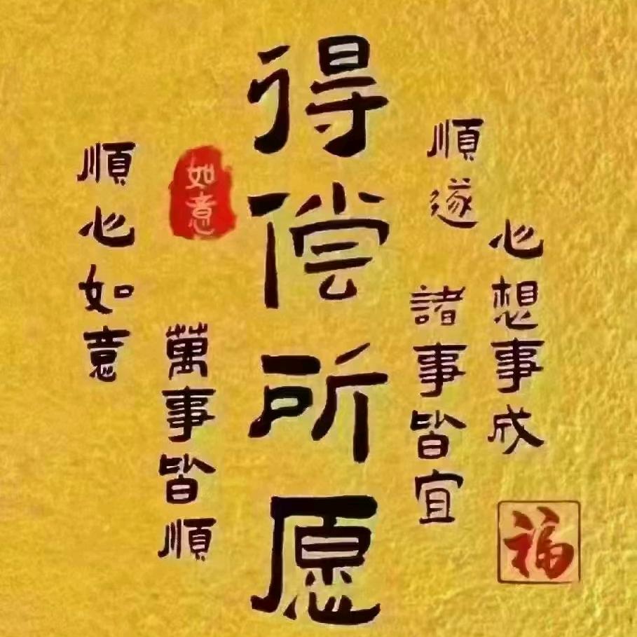 爱如空气