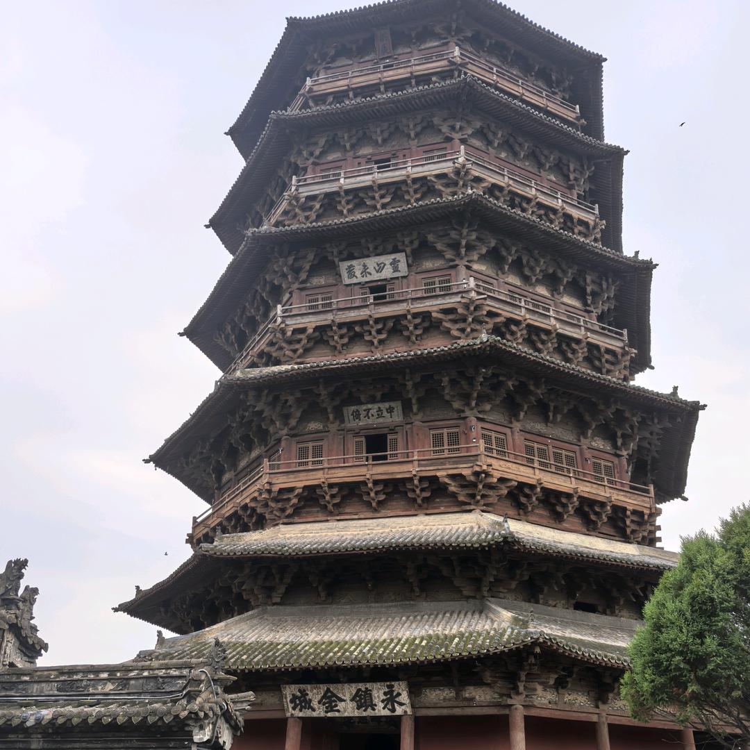 申晨，沙石料/资源/合作/经销/运输/