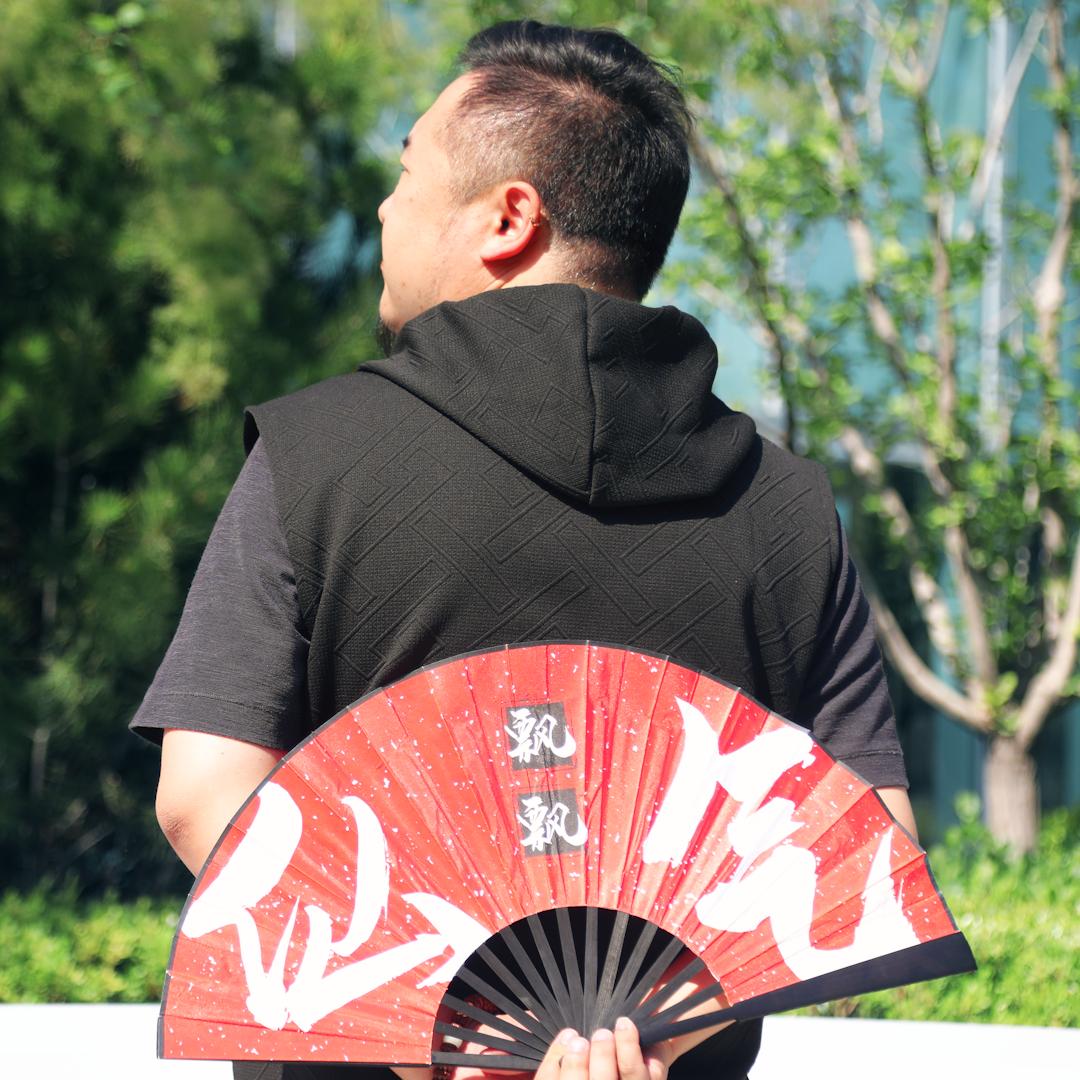 地产真真扎