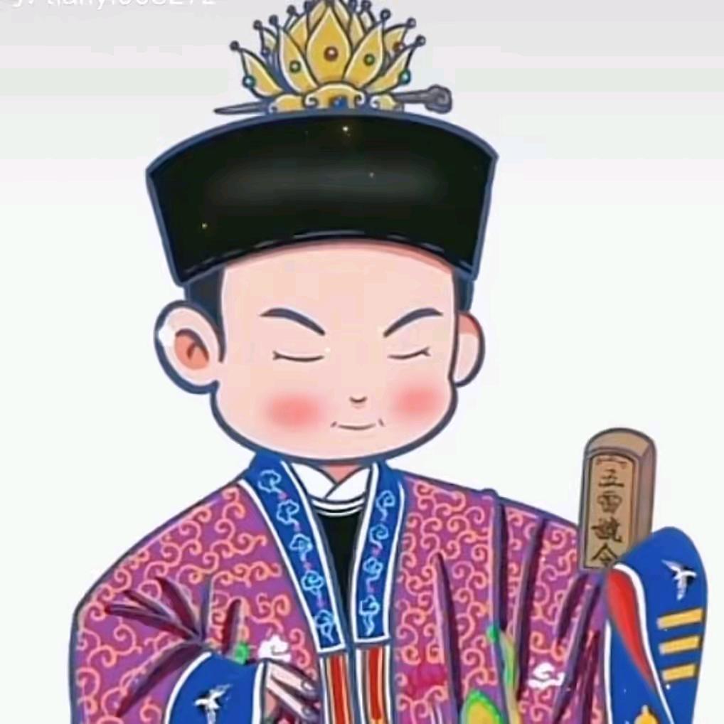 盧道馆习俗文化