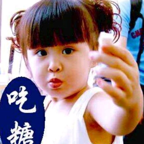 ～～深～～