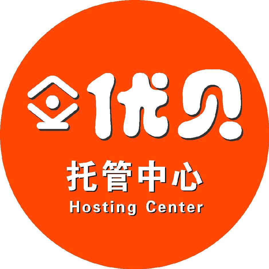 优贝托管