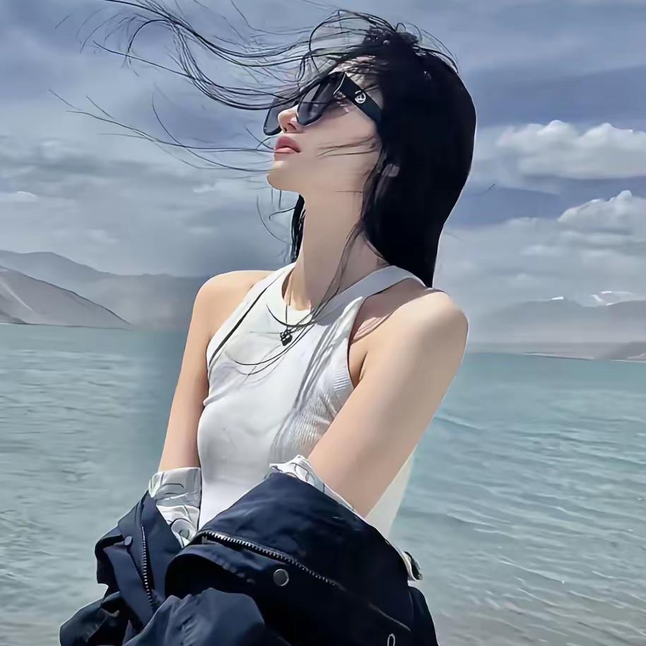 碘收藏夹同款