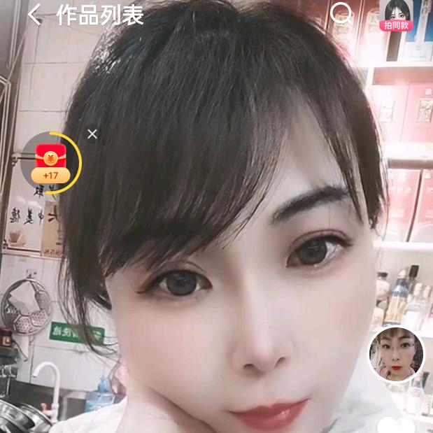 亿阁门窗