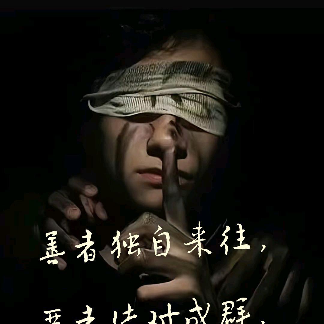 水