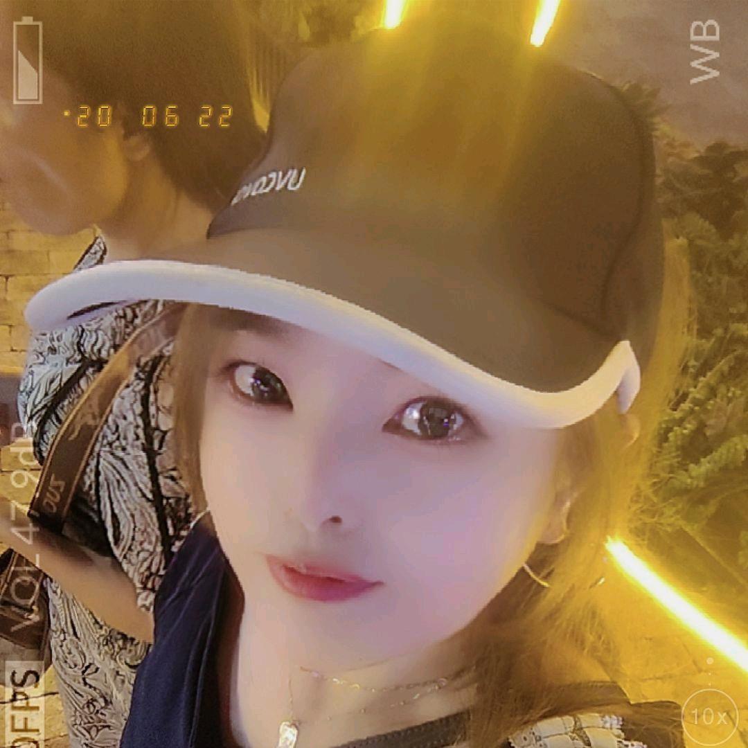 沉香