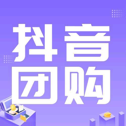 小胖游记