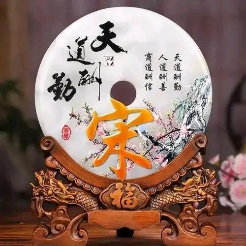 金不换！