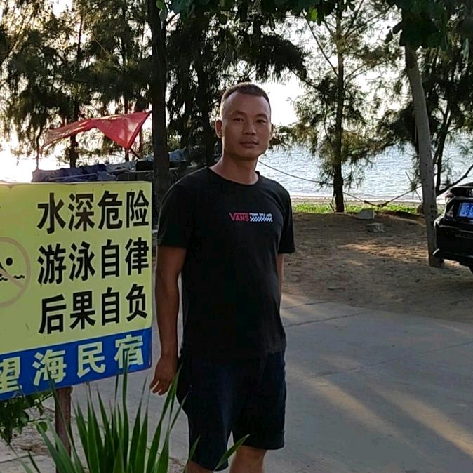 大吉大利