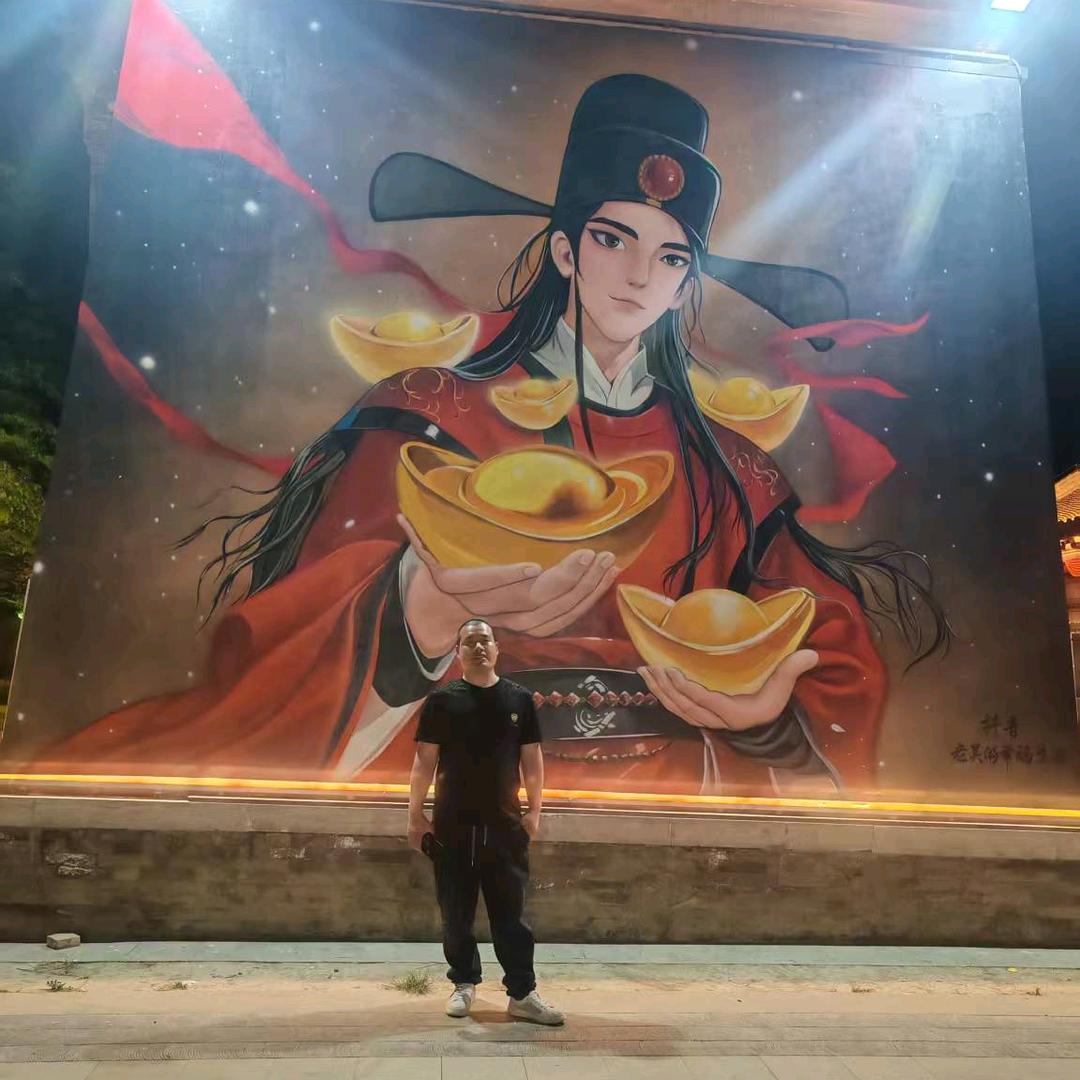 老余的幸福生活
