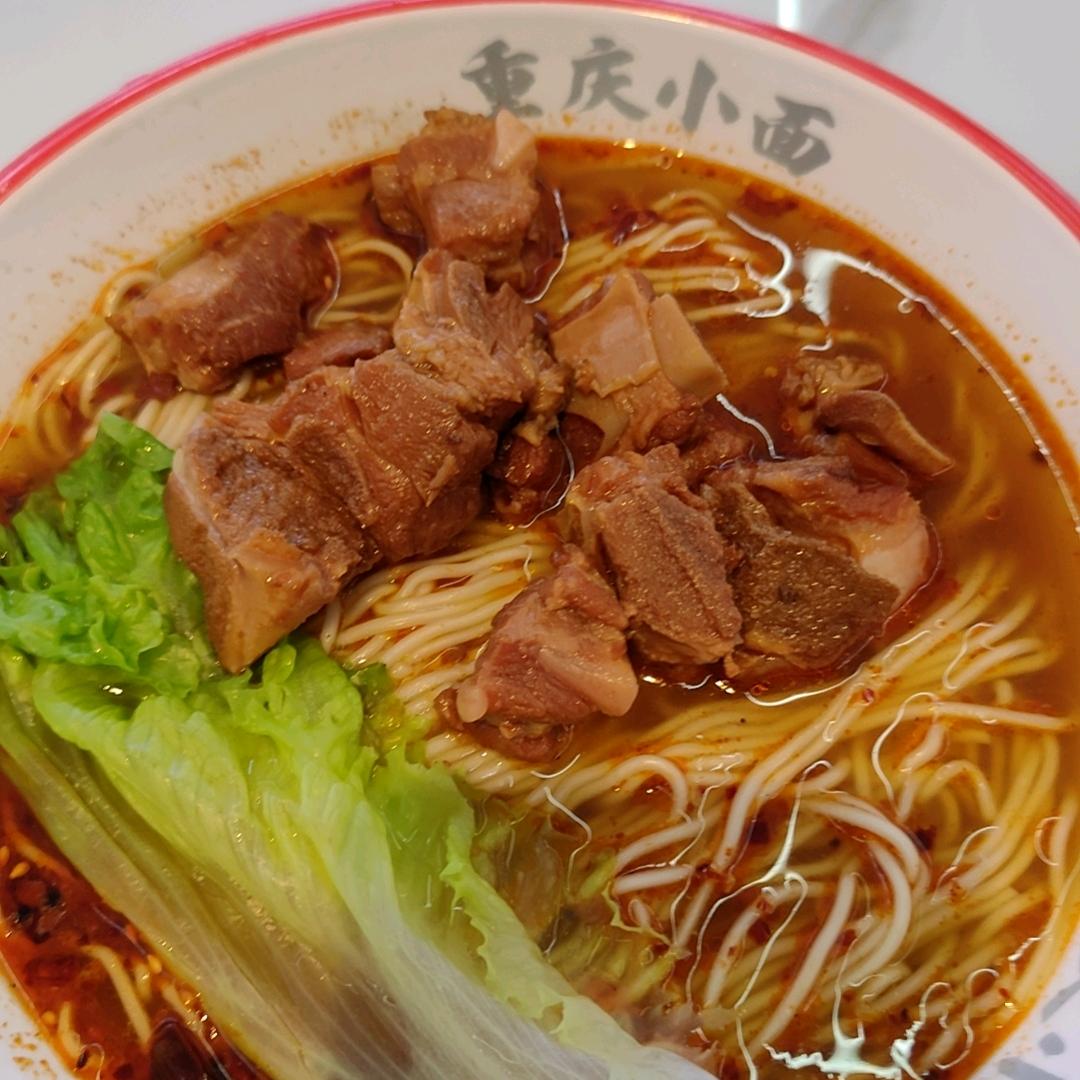 哈喽哈喽