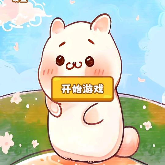 宸滨网络