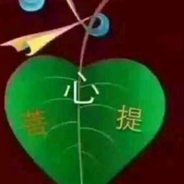 晨曦（谢绝私信.）