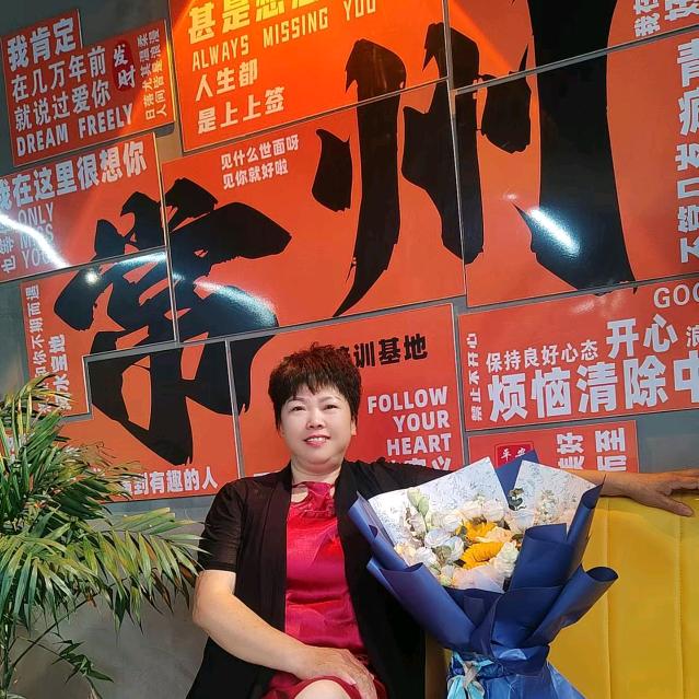 常州兰姐2❤