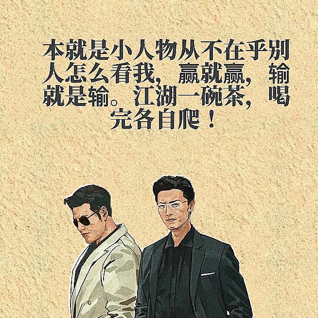 回头(ღ♡‿♡ღ)已无路