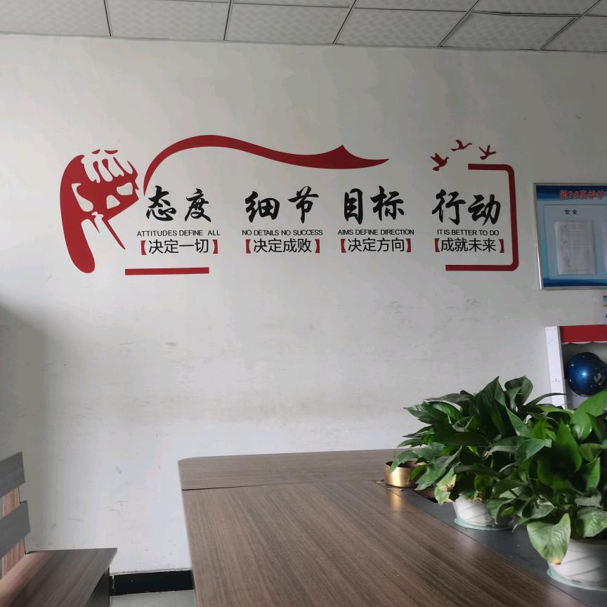 宁缺毋滥
