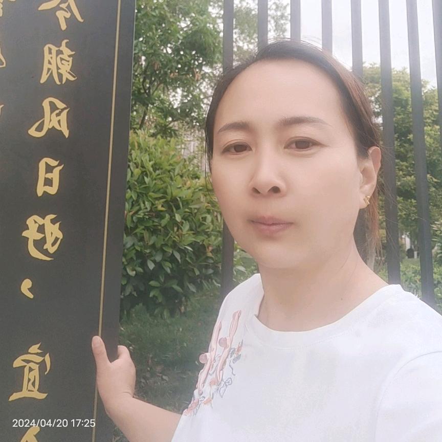 绛县三只鹿园林工具