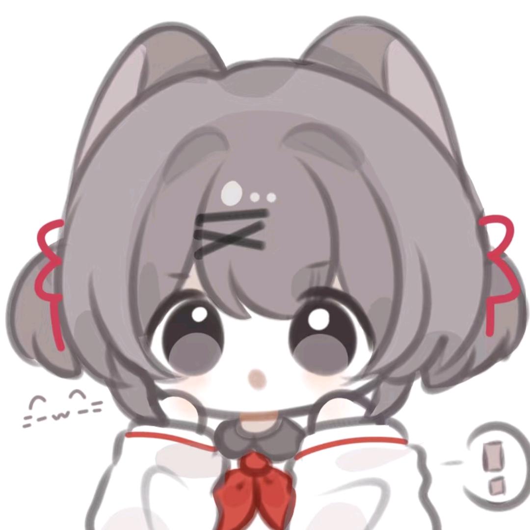 清和