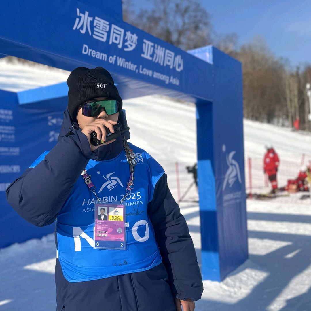 雪场显眼包🇨🇳