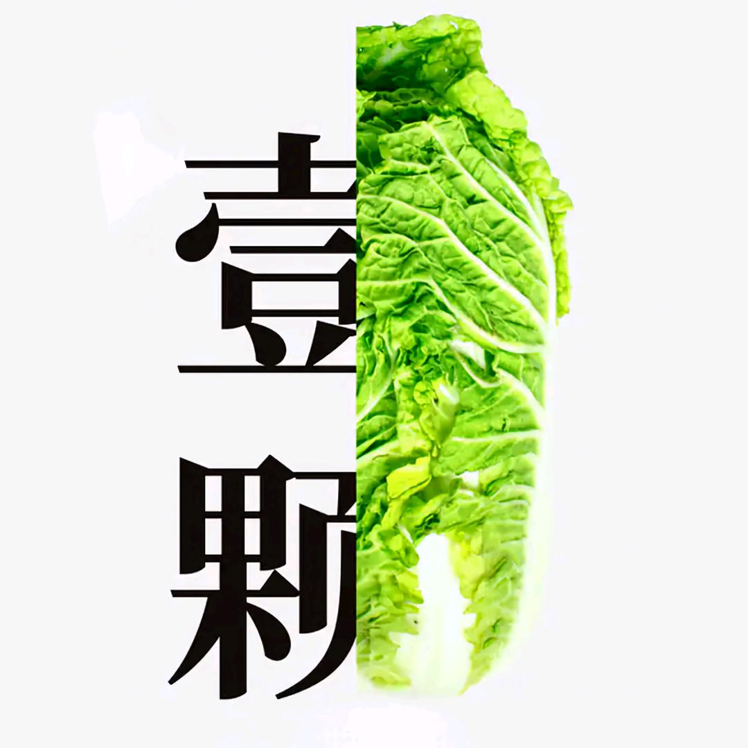 尤物酱_香型💦（争做私教版）