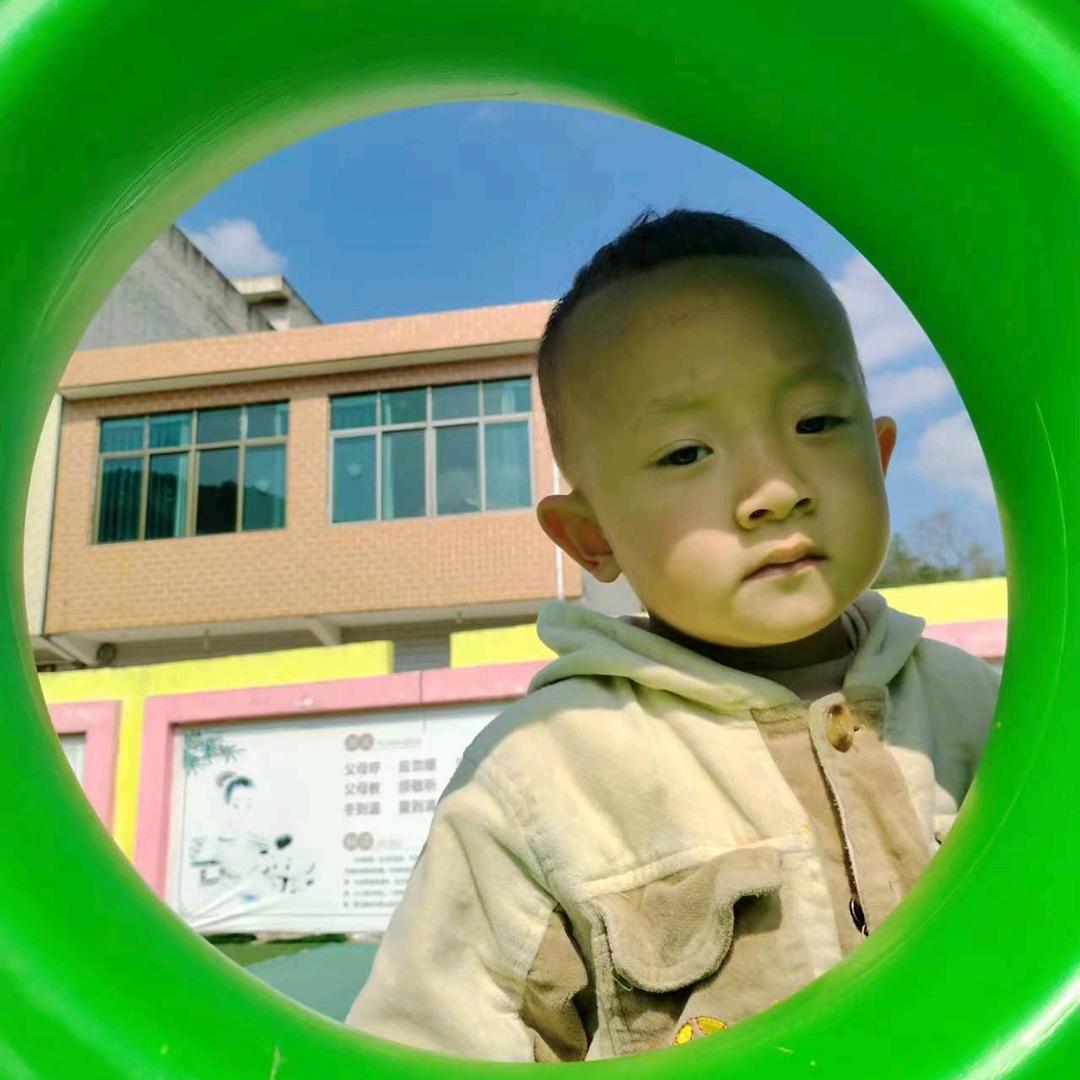 （鼎）天立地