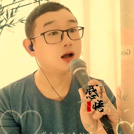 凤城阿超