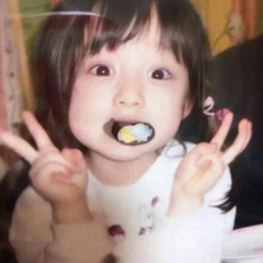 是句号嗎🍟