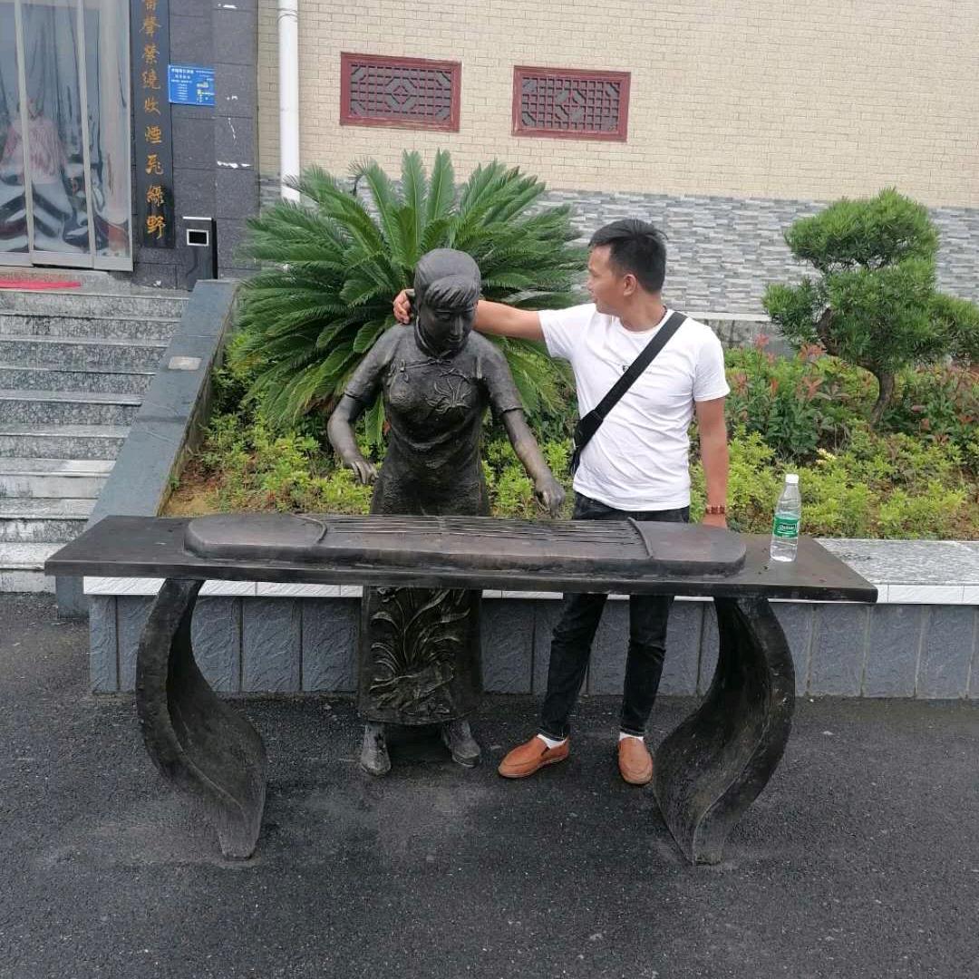 廖家四少爷