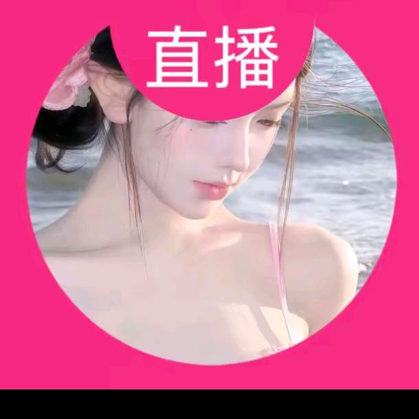 火只木北