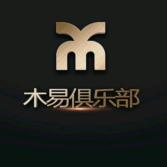 心稳路顺