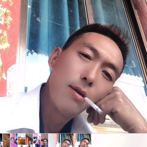 爱你一生