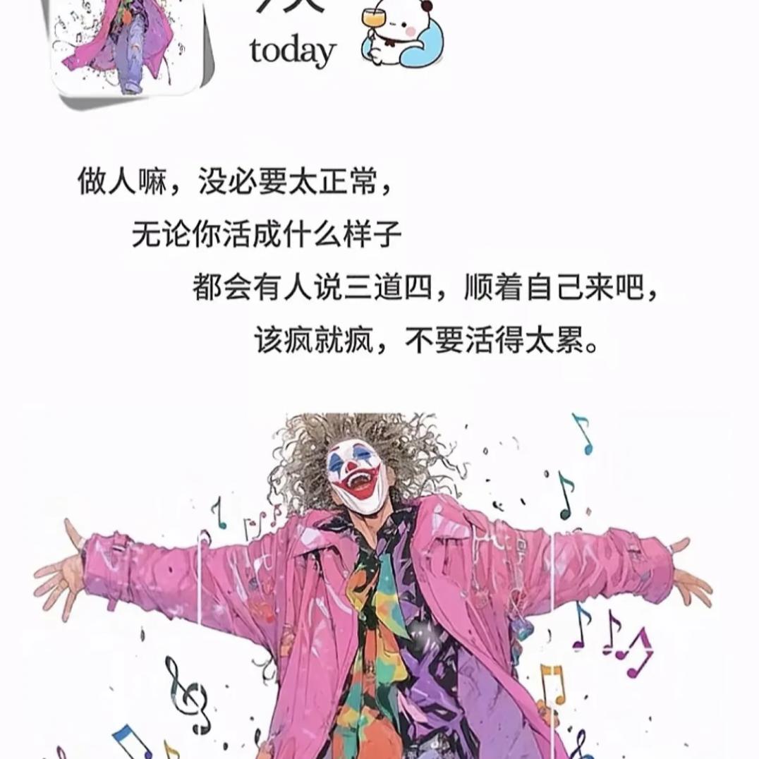 项妃鸭沈阳路店