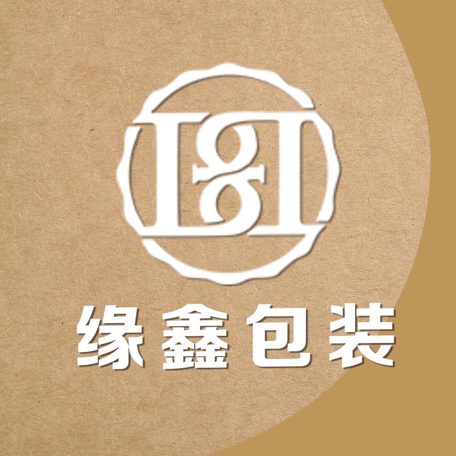 恩施缘鑫纸箱包装