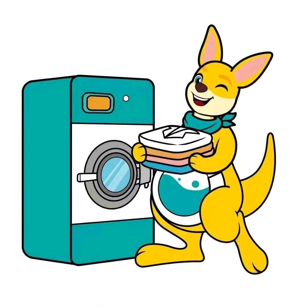 UCC国际洗衣(天纵时代城店)