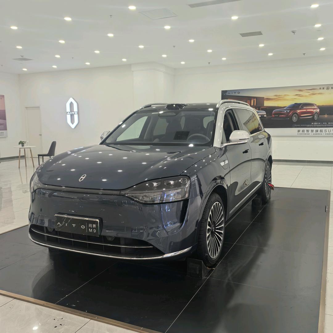 顺为二手车（宏宽二手车）