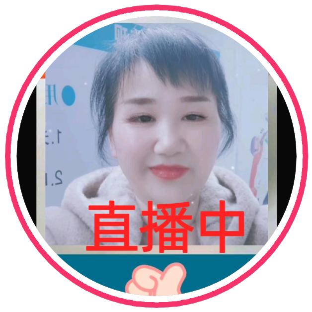 欣玉好物