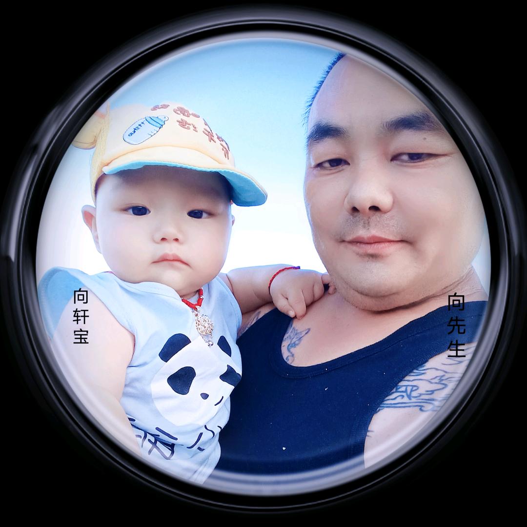 🐰宇轩爸2023.12.25