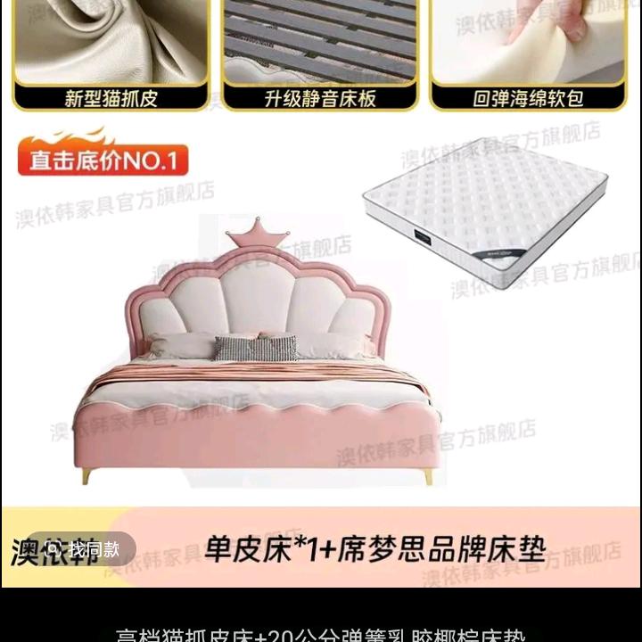 唐山老锁匠