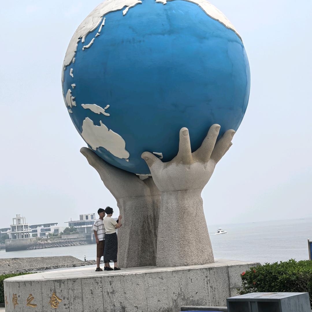 一生有你，珍惜