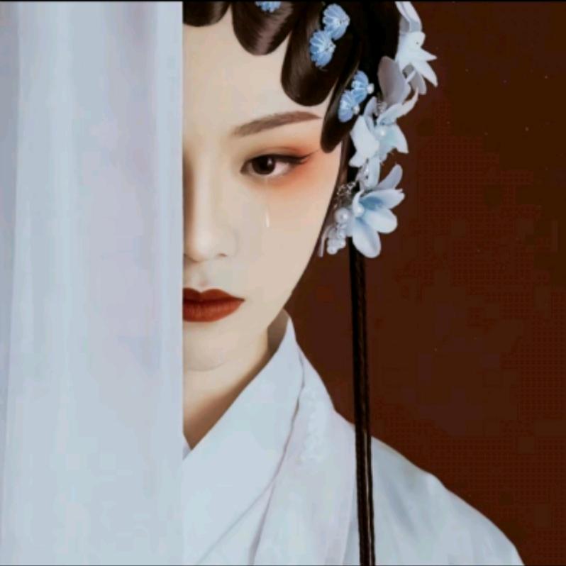 ꧁苓ᰔᩚLing꧂