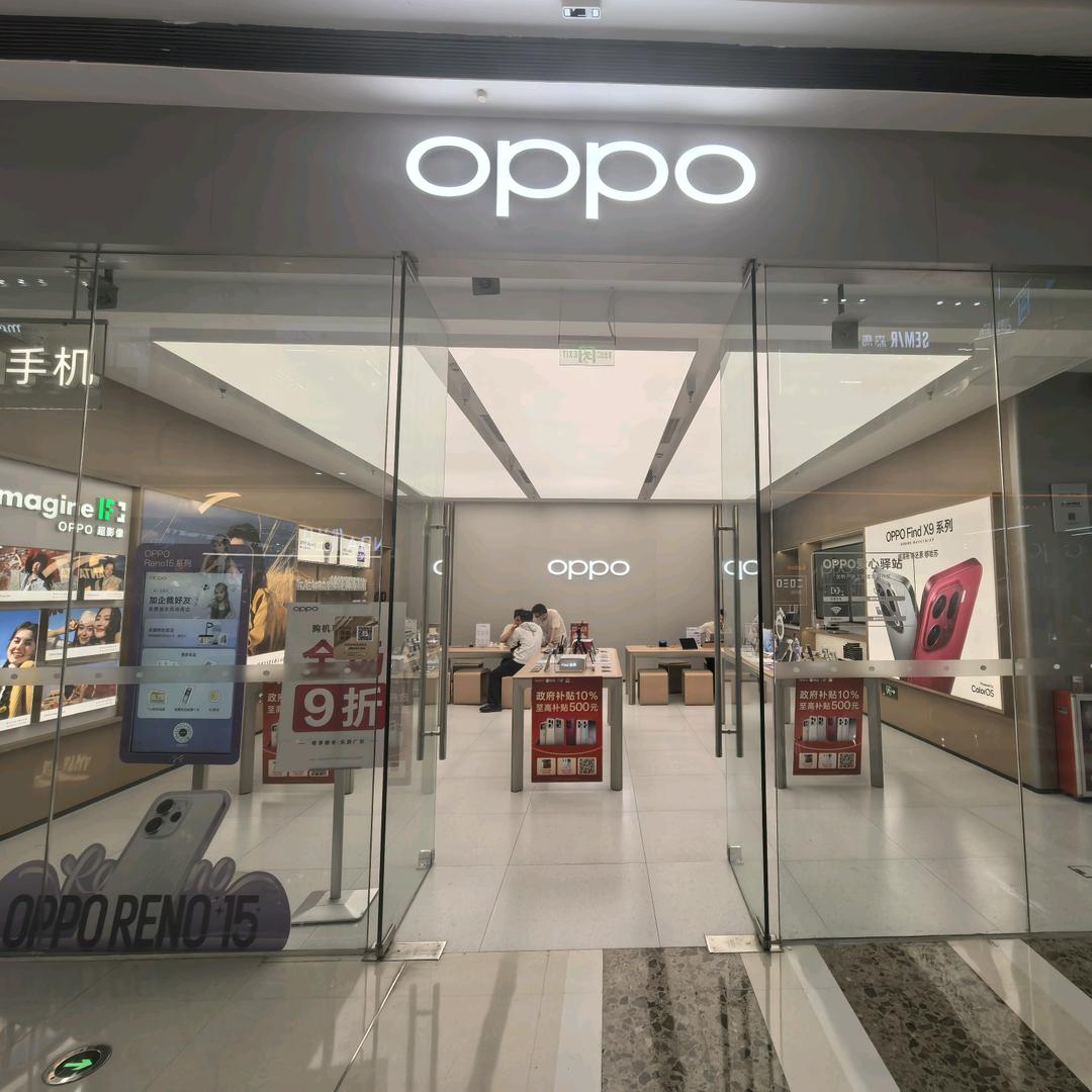 李铁根AAA-玩手机