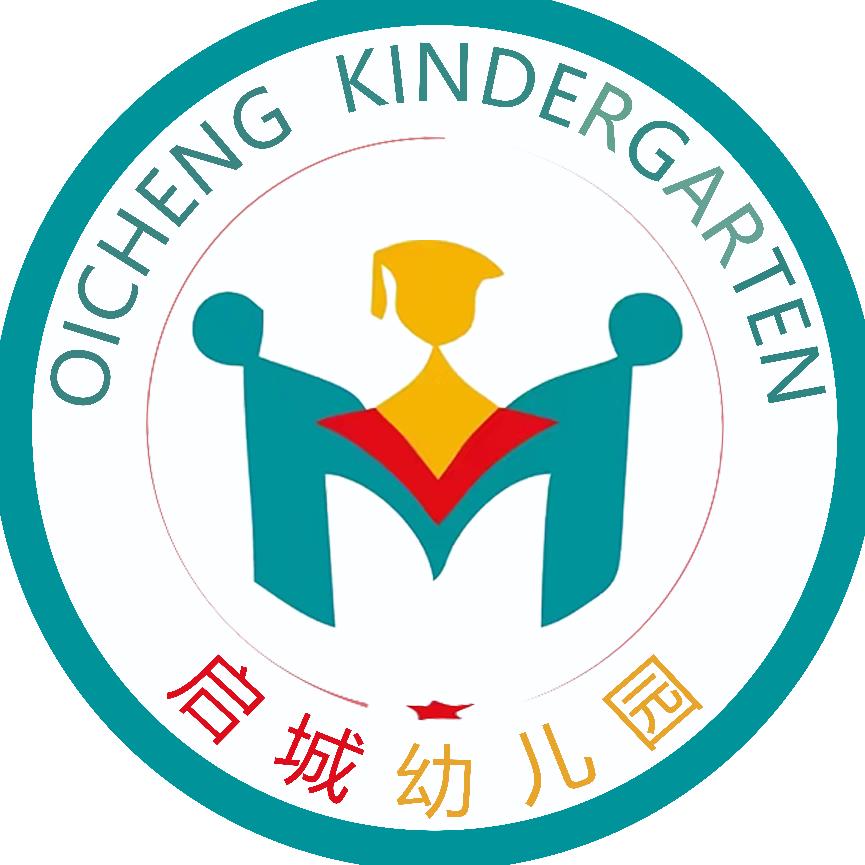 香河县启城幼儿园