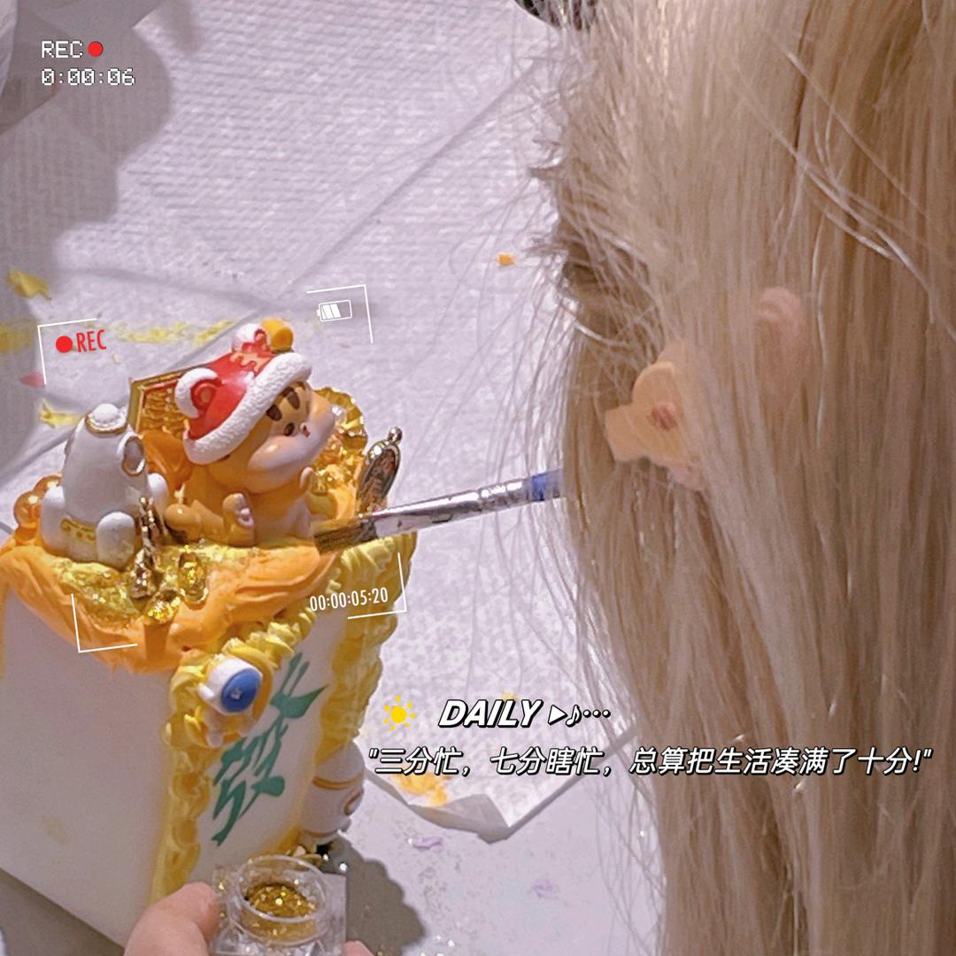 追星星的御澜Xheridan✨