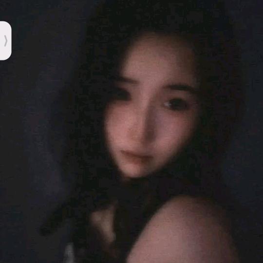 媞桉
